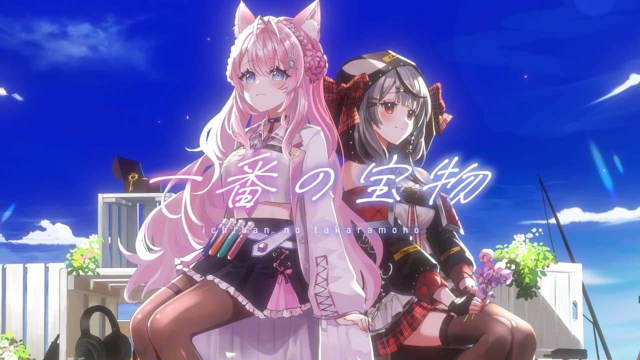【Cover】一番の宝物 Yui ver.